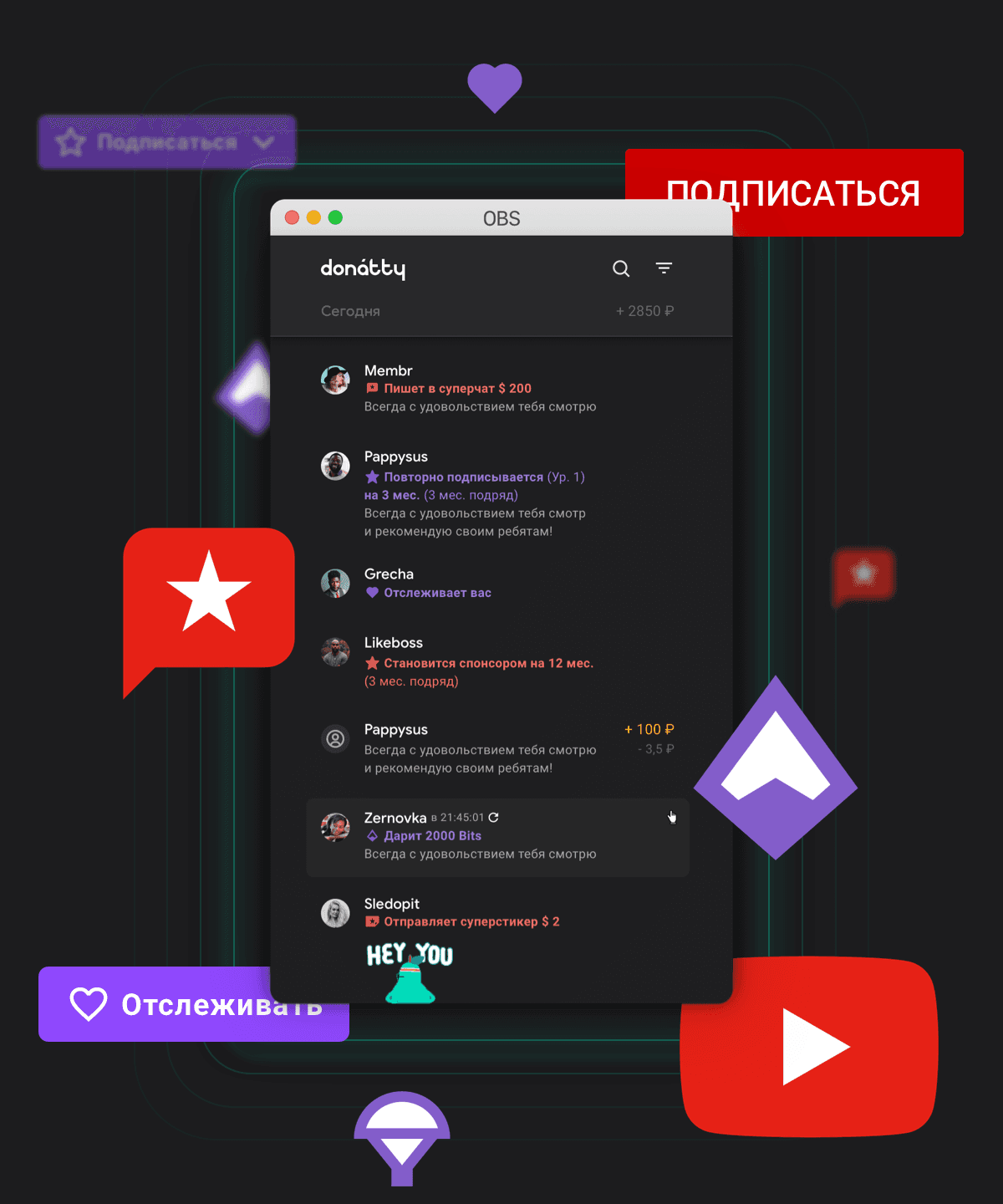 Desktop