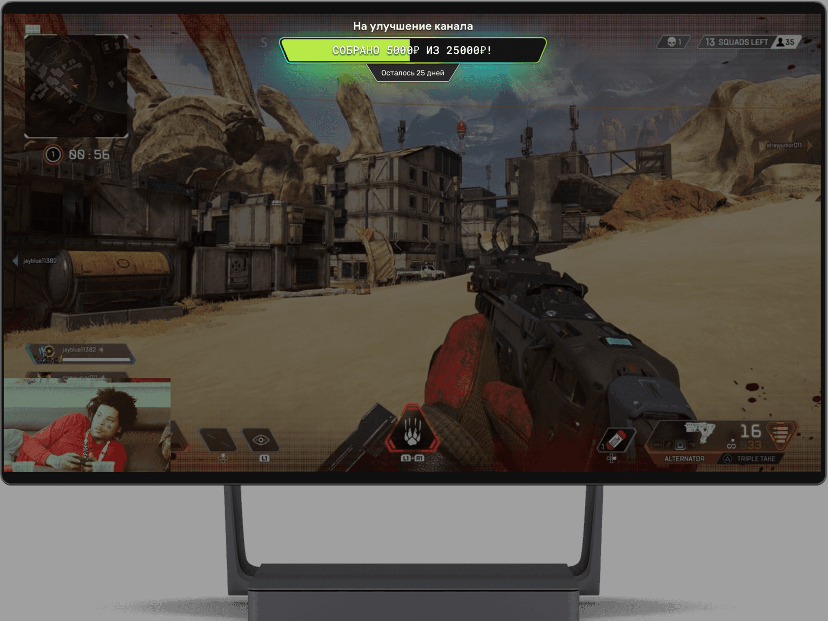 Desktop