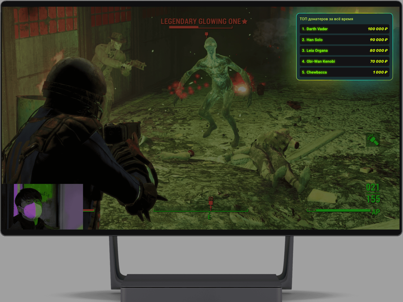 Desktop