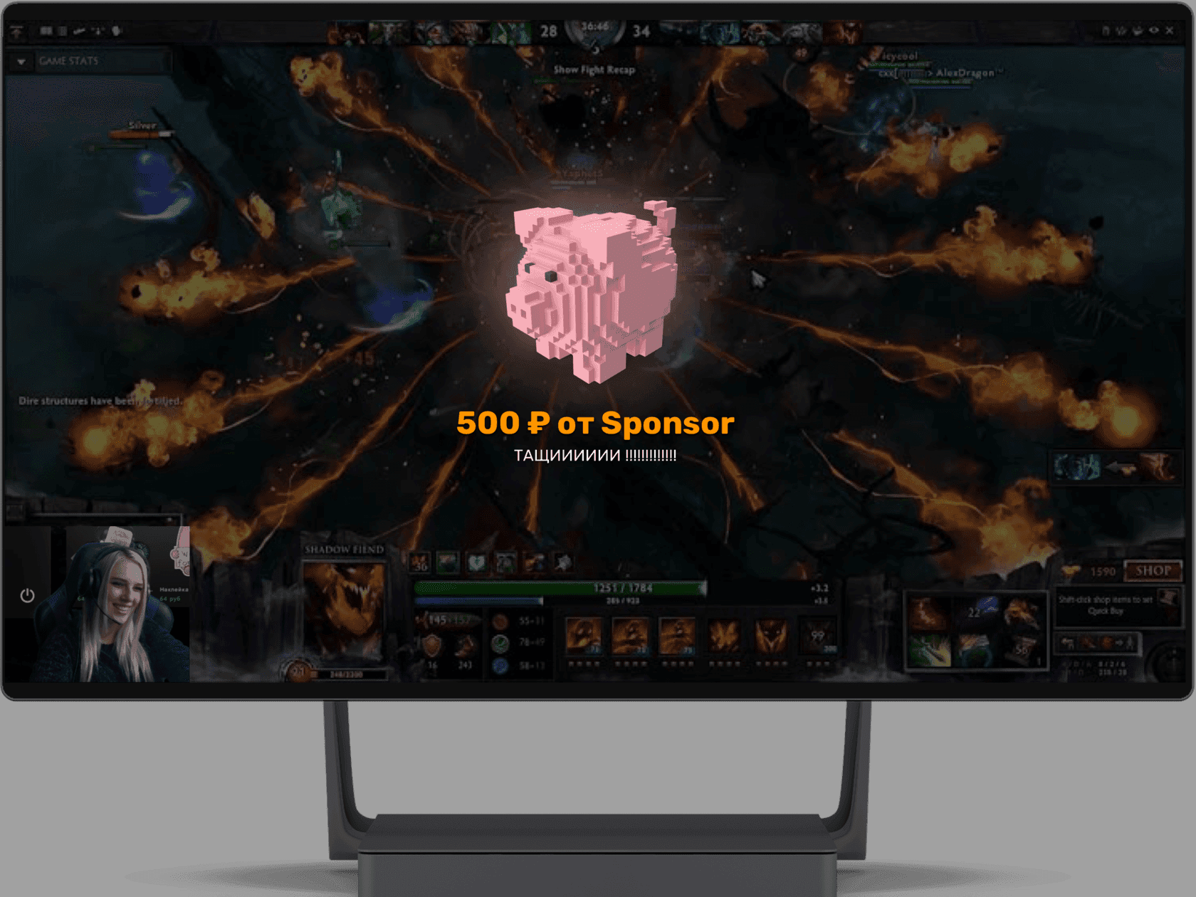 Desktop