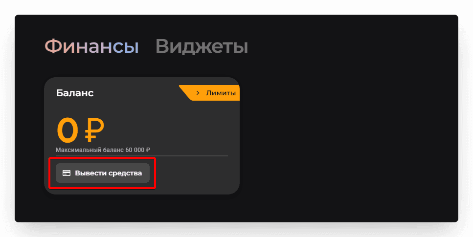 That is very nearly the whole verification procedure