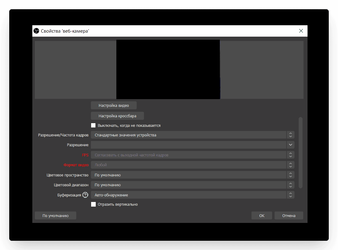 Now let's add a frame around your webcam image