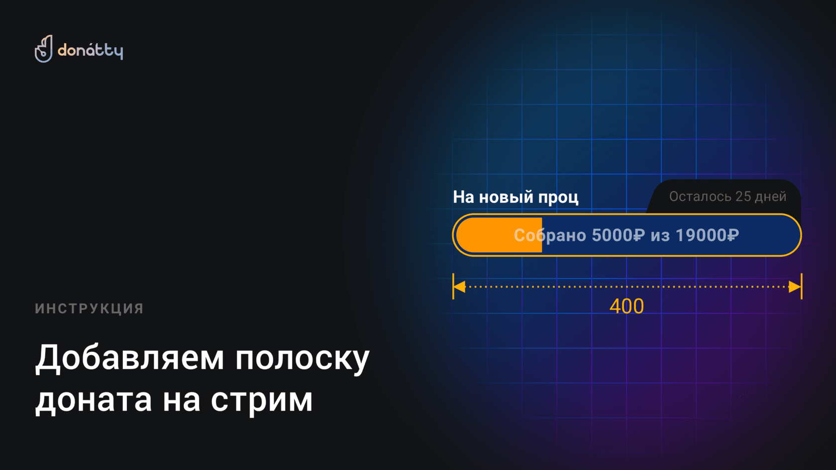 Desktop