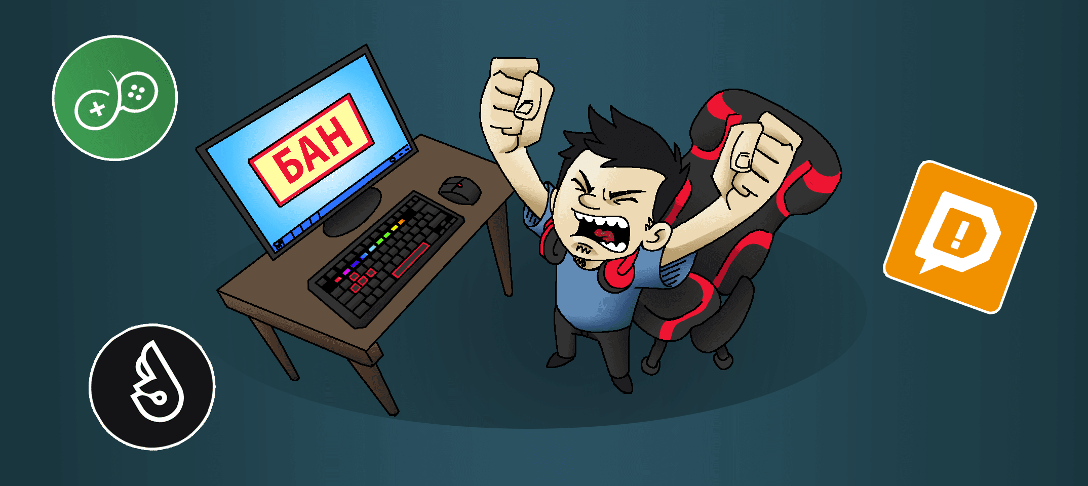 Как стримеру принимать донаты и не получить бан от платформы