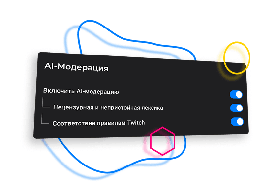 AI tip moderation