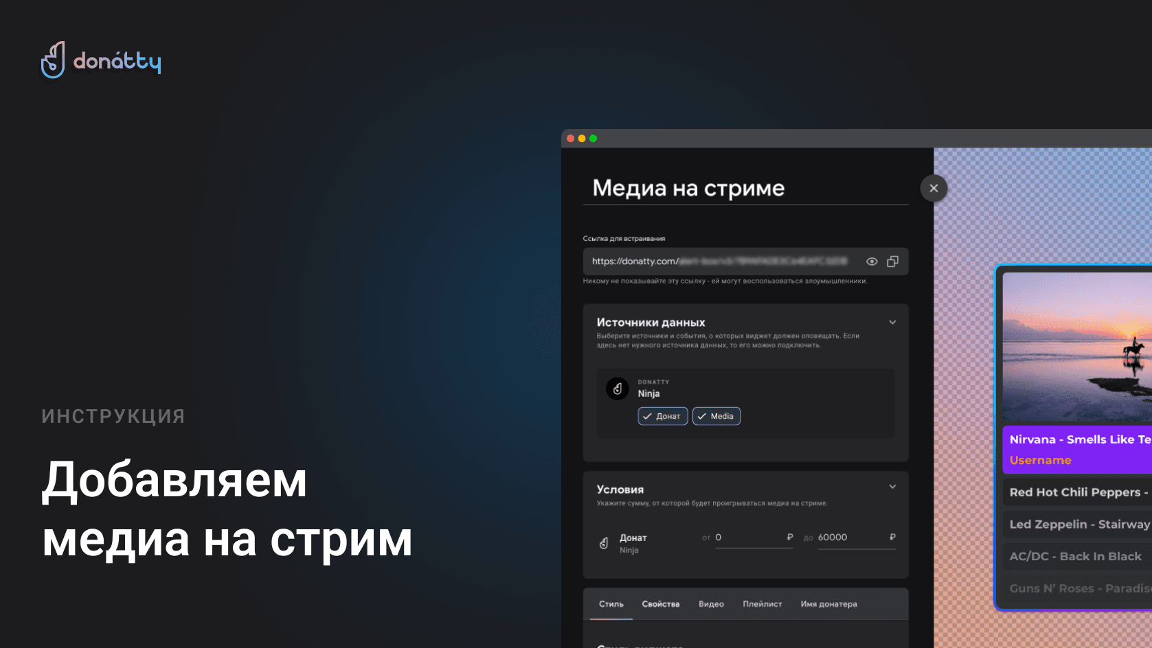 Desktop